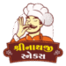 Shreenathji Snacks